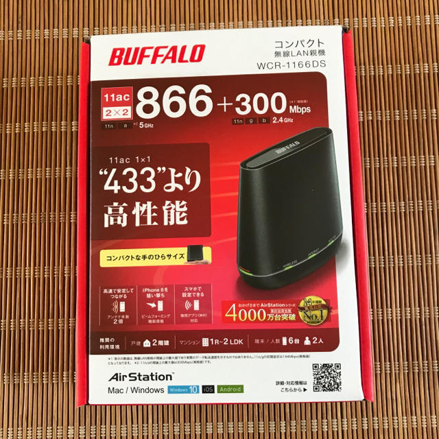 Buffalo(バッファロー)のBUFFALO コンパクト無線LAN親機 WCR-1166DS スマホ/家電/カメラのPC/タブレット(PC周辺機器)の商品写真