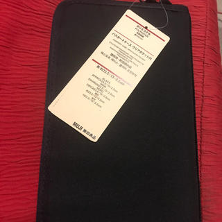 ムジルシリョウヒン(MUJI (無印良品))の無印良品 パスポートケース  ブラック(旅行用品)
