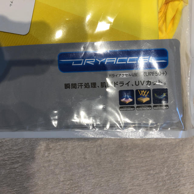 MIZUNO(ミズノ)のミズノ バイオネクスト（ハイネック）DRY 52JJ6090 (春夏ウエア)   スポーツ/アウトドアのゴルフ(ウエア)の商品写真