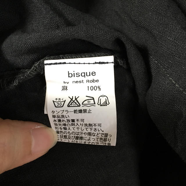 nest Robe(ネストローブ)のbisque by nest robe レディースのワンピース(ひざ丈ワンピース)の商品写真