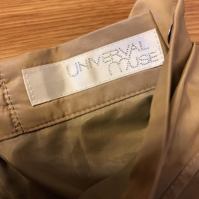 UNIVERVAL MUSE(ユニバーバルミューズ)のユニバーバル❤︎ミューズ レディースのスカート(ひざ丈スカート)の商品写真