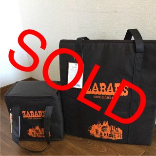 ゼイバーズ/ZABARS 保冷バック 2枚セット 新品(エコバッグ)