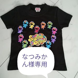 アナップキッズ(ANAP Kids)のANAP新品Tシャツ(Tシャツ/カットソー)