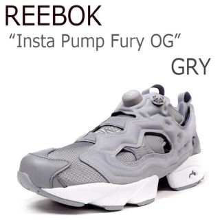 リーボック(Reebok)のu.k.さん専用Reebok pump fury グレー 美品(スニーカー)