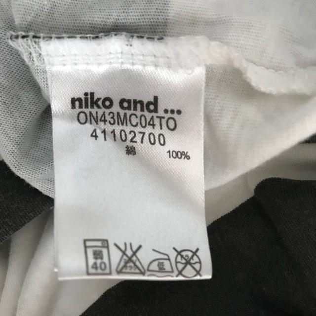 niko and...(ニコアンド)のTシャツ メンズのトップス(Tシャツ/カットソー(半袖/袖なし))の商品写真