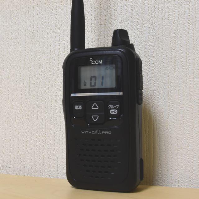 icom特定小電力トランシーバ しいれ icom特定小電力トランシーバ しいれ