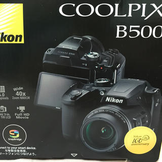 ニコン(Nikon)のNikon COOLPIX B500(コンパクトデジタルカメラ)
