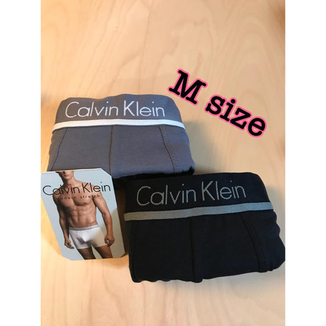 Calvin Klein(カルバンクライン)の正規品新品Calvin Klein　ボクサーパンツ2枚組(グレー.ブラック) メンズのアンダーウェア(ボクサーパンツ)の商品写真