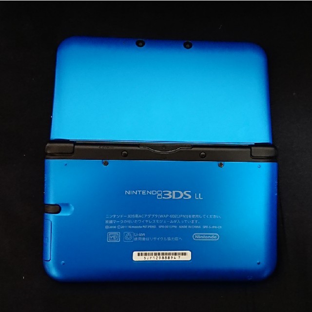 ニンテンドー3DS - 大幅値下げです！ Nintendo 3DSLL ブルー 美品の ...