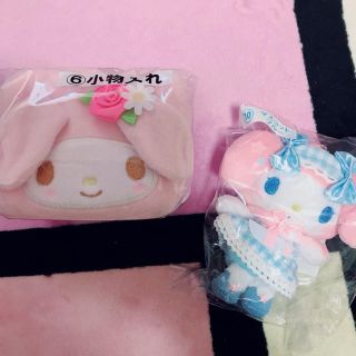 マイメロディ(マイメロディ)のサンリオくじ♡マイメロ2点セット(キャラクターグッズ)