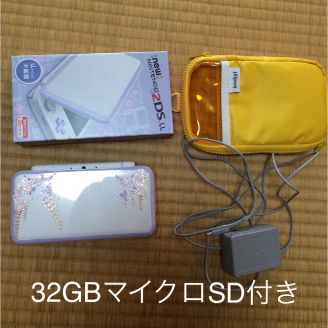 2DSLL最終値下げ！ ニンテンドー2dsll