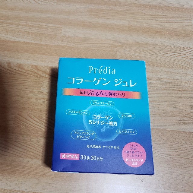 KOSE(コーセー)のみぃ様専用コラーゲンジュレ 食品/飲料/酒の健康食品(コラーゲン)の商品写真