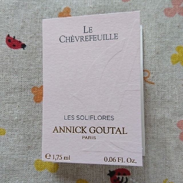 Annick Goutal(アニックグタール)のANNICK GOUTAL ☆ ル シェブルフイユ  コスメ/美容の香水(香水(女性用))の商品写真