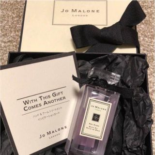 ジョーマローン(Jo Malone)の♪ジョーマローン バスオイル 30ml レッドローズ ＋チケット付き 未開封♪(入浴剤/バスソルト)