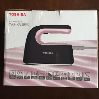 トウシバ(東芝)の新品・東芝衣類スチーマーTAS-X3 PK(ピンクブラック)(アイロン)