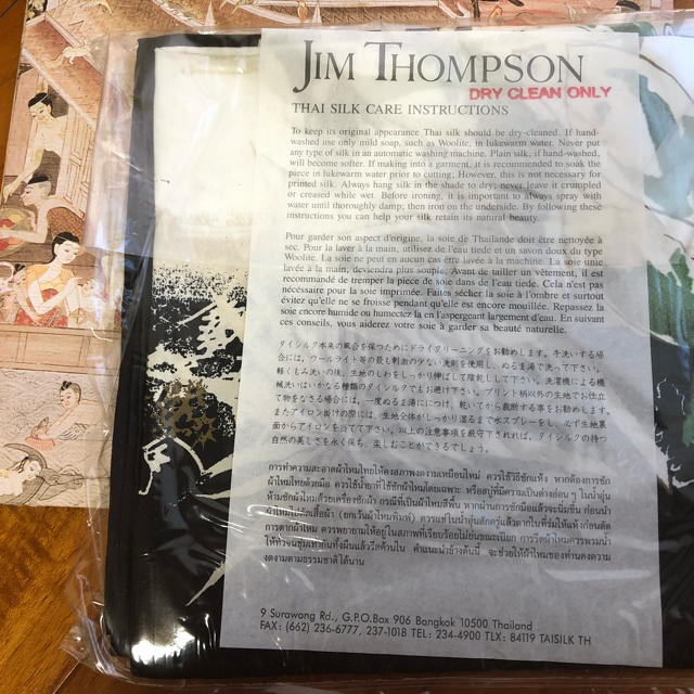 Jim Thompson(ジムトンプソン)の美品♡新品 ♡ジムトンプソン スカーフ レディースのファッション小物(バンダナ/スカーフ)の商品写真