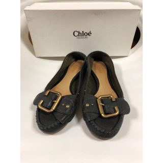 クロエ(Chloe)のChloeクロエ  Cマークバックル付きパンプス  カーキグレー 裏張り済み(ハイヒール/パンプス)