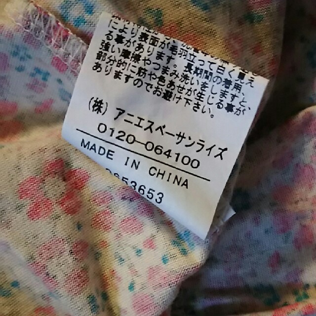 agnes b.(アニエスベー)の未使用美品♪アニエスベーアンファン リバティプリントスカート キッズ/ベビー/マタニティのキッズ服女の子用(90cm~)(スカート)の商品写真