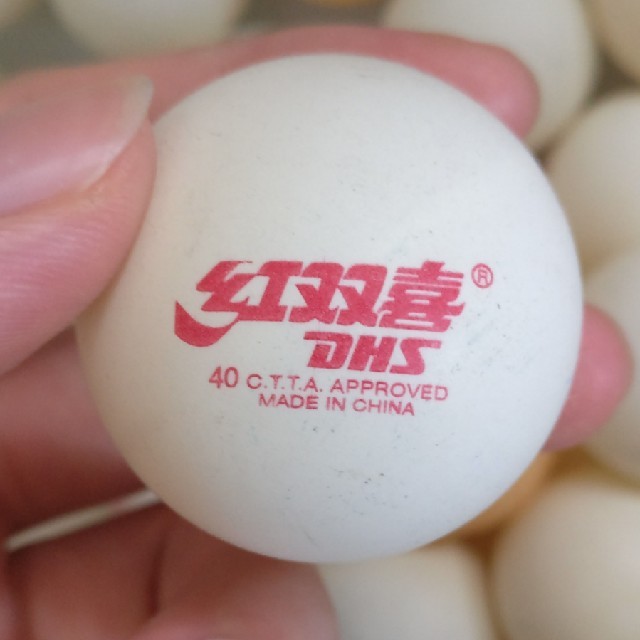 卓球 球 50個 中古 スポーツ/アウトドアのスポーツ/アウトドア その他(卓球)の商品写真