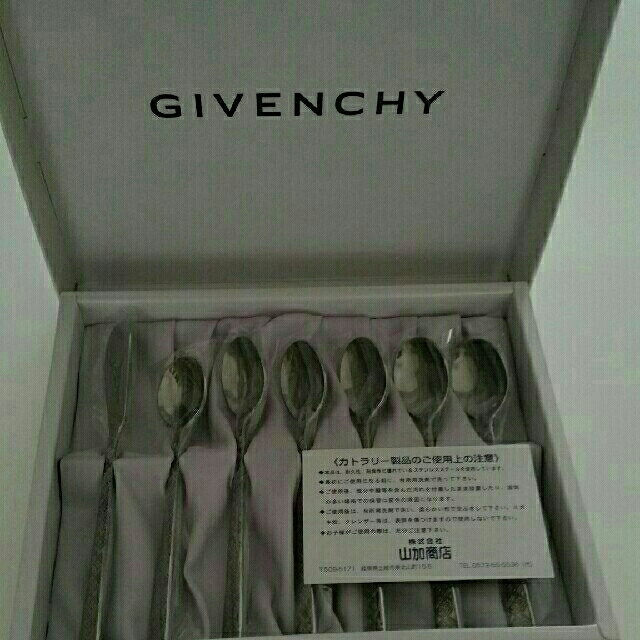 GIVENCHY(ジバンシィ)のモーニング7ピースセット キッズ/ベビー/マタニティの授乳/お食事用品(スプーン/フォーク)の商品写真