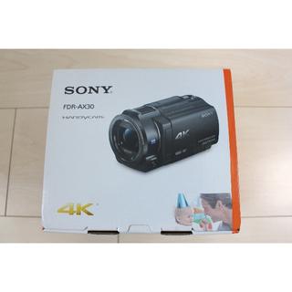 ソニー(SONY)のSONY 4Kビデオカメラ FDR-AX30 ブラック(ビデオカメラ)