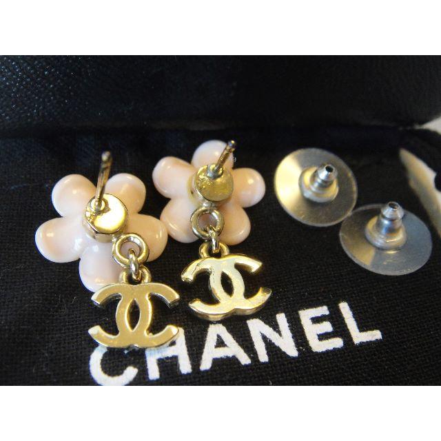 CHANEL(シャネル)のシャネル　フラワー　花　ピアス　ピンク　訳アリ レディースのアクセサリー(ピアス)の商品写真