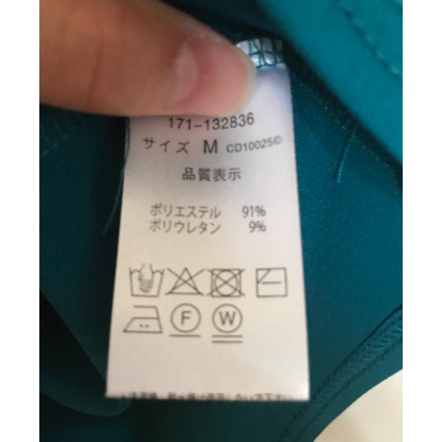 INGNI(イング)のINGNI 肩出しトップス レディースのトップス(Tシャツ(半袖/袖なし))の商品写真