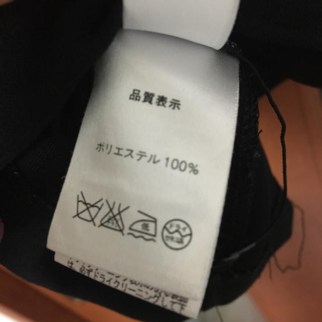 dholic(ディーホリック)のDHOLIC スカラップトップス レディースのトップス(カットソー(半袖/袖なし))の商品写真