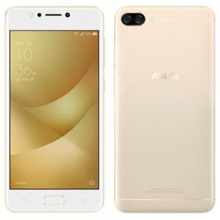 エイスース(ASUS)のZenFone 4 Max (ZC520KL) simフリー　ゴールド　新品未開(スマートフォン本体)