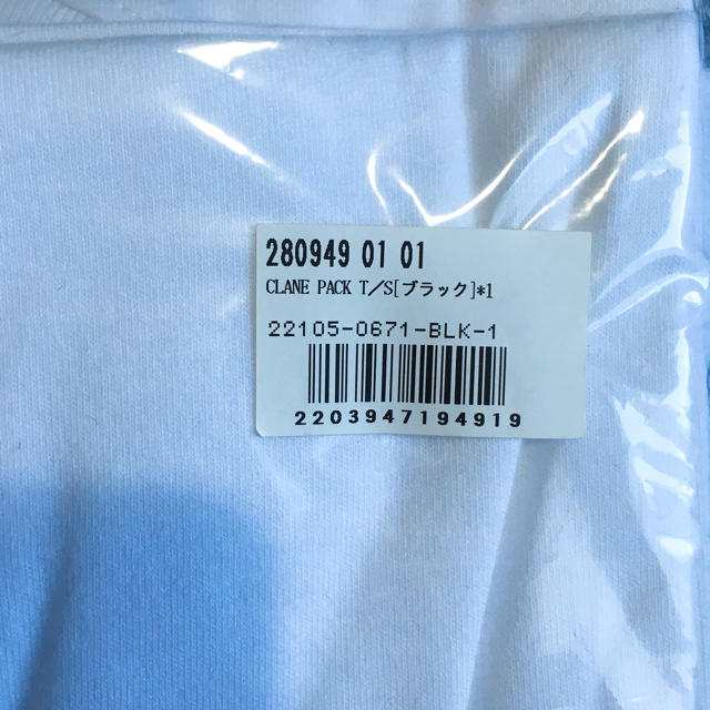 CLANE パックT メンズのトップス(Tシャツ/カットソー(半袖/袖なし))の商品写真