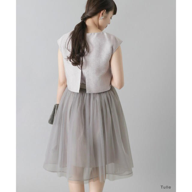 URBAN RESEARCH ROSSO(アーバンリサーチロッソ)の【♡mint♡様専用】3WAYチュチュ付ドレス ROSSO  GRAY レディースのフォーマル/ドレス(ミディアムドレス)の商品写真