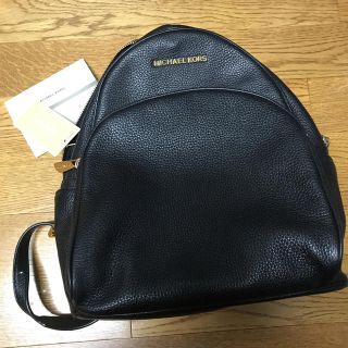 マイケルコース(Michael Kors)のゆき様専用(リュック/バックパック)