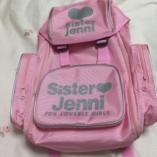 ジェニィ(JENNI)のJENNI リュックサック(リュックサック)