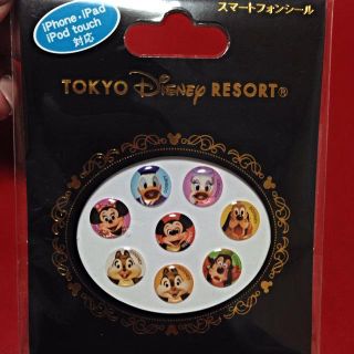 ディズニー(Disney)のシール(その他)