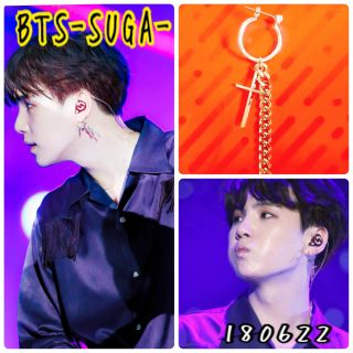 ボウダンショウネンダン(防弾少年団(BTS))のbts  SUGA 3点セット(ピアス(片耳用))