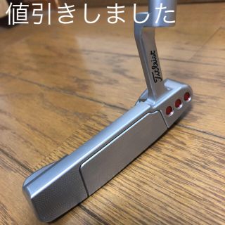 スコッティキャメロン(Scotty Cameron)のタイトリスト SCOTTY CAMERON  2018年モデル Newport(クラブ)