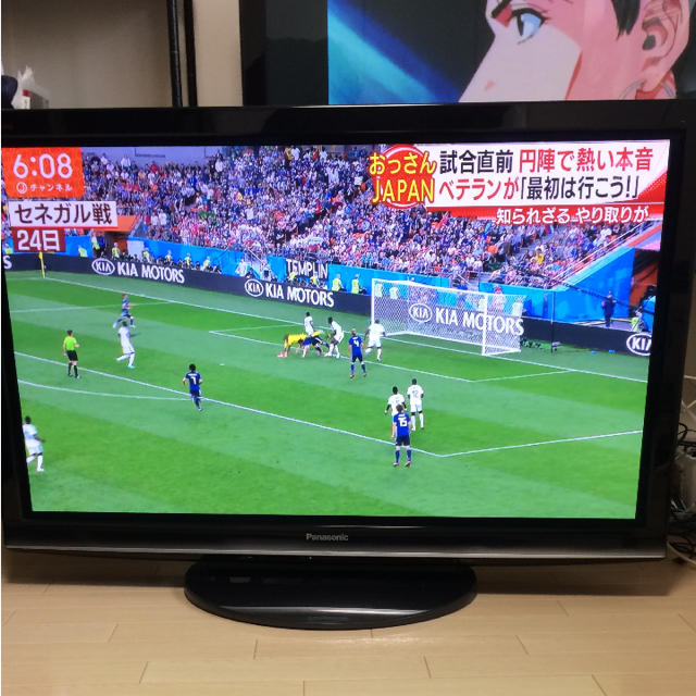 Panasonic(パナソニック)の46型テレビ スマホ/家電/カメラのテレビ/映像機器(テレビ)の商品写真