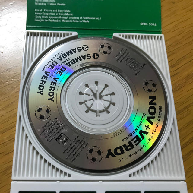 ベルディ応援CD エンタメ/ホビーのCD(その他)の商品写真