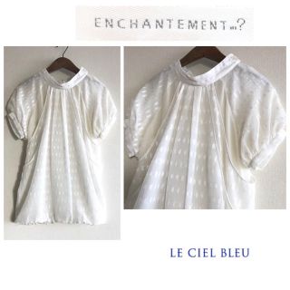 ルシェルブルー(LE CIEL BLEU)のルシェルブルー  ENCHANTEMENT...?☆★シフォンブラウス(シャツ/ブラウス(半袖/袖なし))