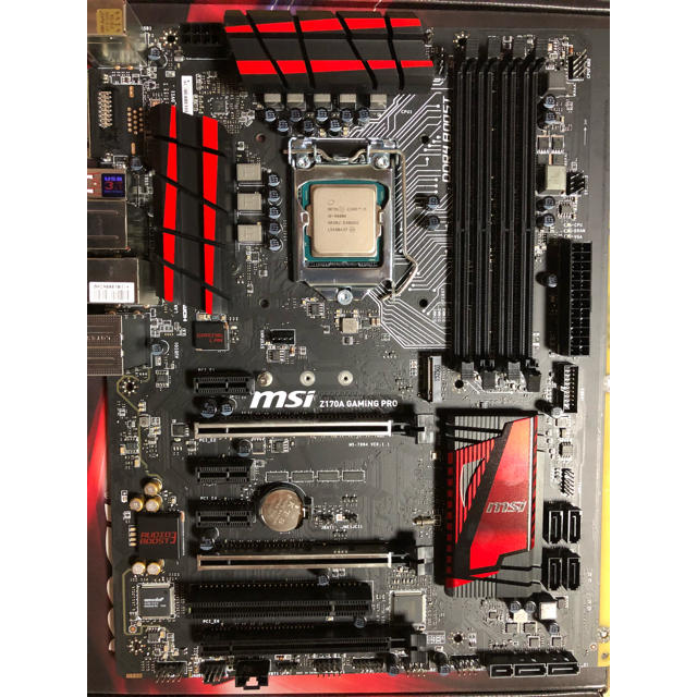 MSI Z170A GAMING PRO