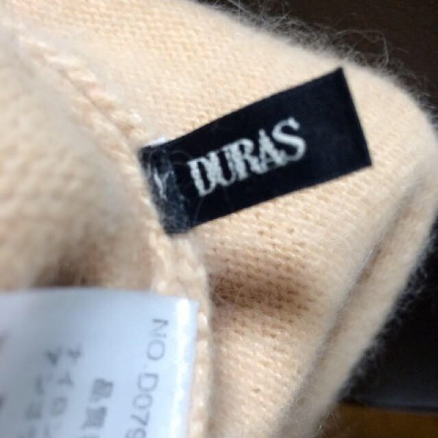 DURAS(デュラス)のDURASオフショルポンチョ♡ レディースのジャケット/アウター(ポンチョ)の商品写真