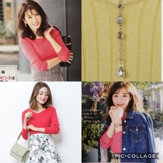 マイストラーダ(Mystrada)の今季新品☆美香さん マイストラーダ バックチェーン ニット カットソー (カットソー(長袖/七分))