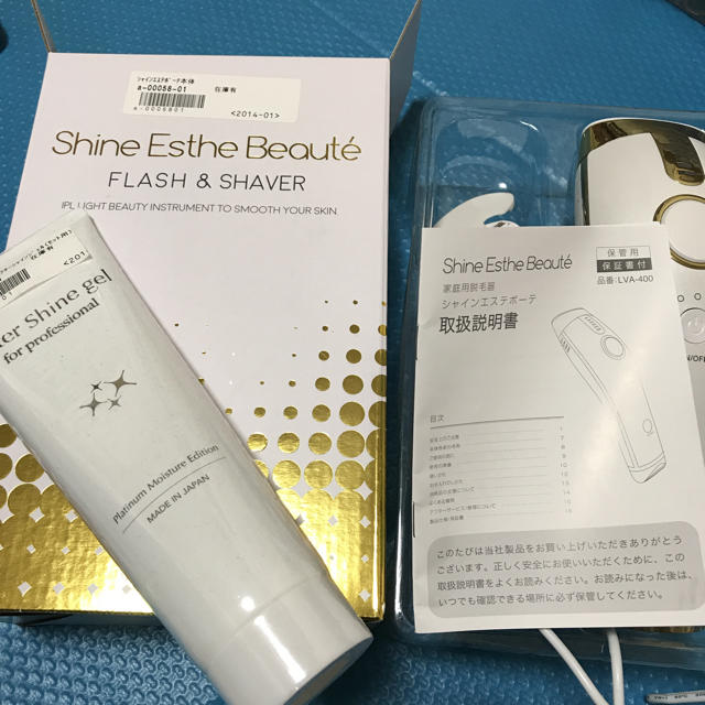 シャインエステボーテ Flash &shaver く日はお得♪ 8820円引き www ...