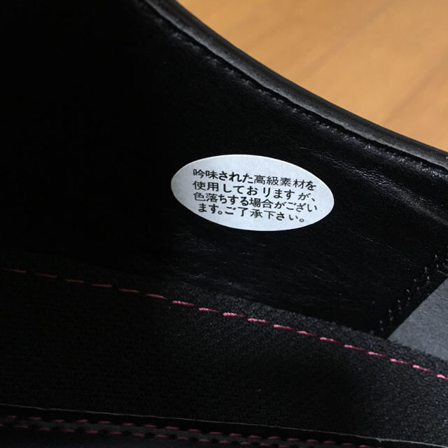 【新品】ビジネスシューズ 29㎝ メンズの靴/シューズ(ドレス/ビジネス)の商品写真
