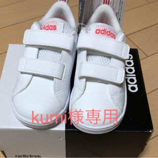 アディダス(adidas)の[adidas]バルクリーン2 13.0cm 新品 kumi様専用！(スニーカー)