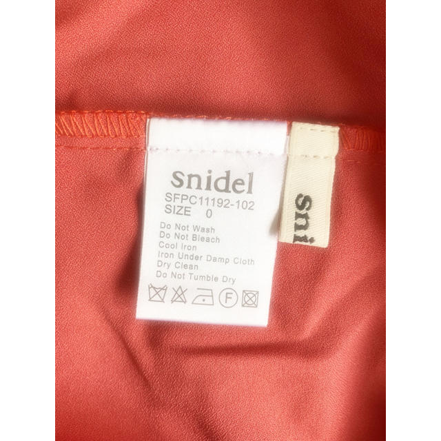SNIDEL(スナイデル)のsnidel  レーススカート レディースのスカート(ひざ丈スカート)の商品写真