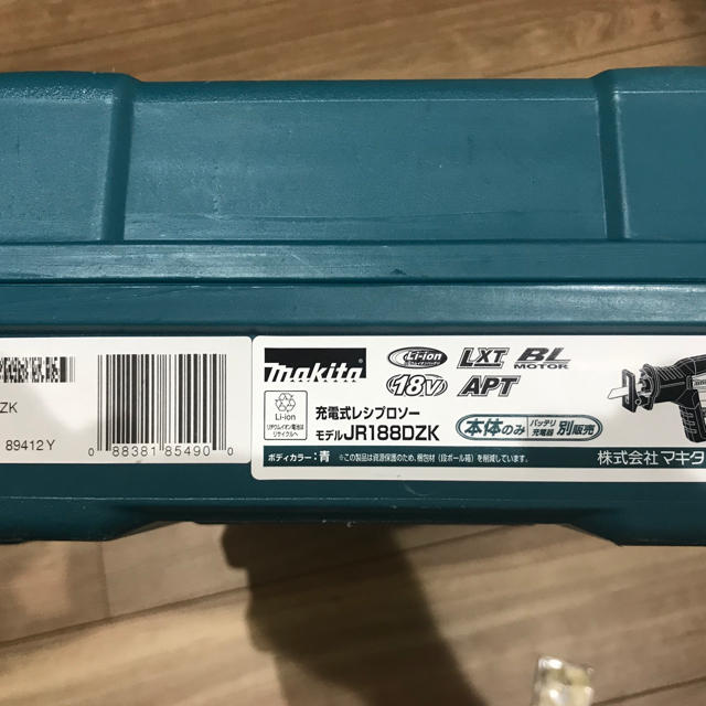 Makita(マキタ)の【新品未使用】 マキタ 充電式レシプロソー JR188DZK 18V インテリア/住まい/日用品のインテリア/住まい/日用品 その他(その他)の商品写真