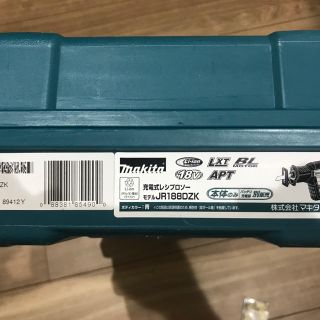 マキタ(Makita)の【新品未使用】 マキタ 充電式レシプロソー JR188DZK 18V(その他)