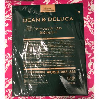 ディーンアンドデルーカ(DEAN & DELUCA)のGLOW8月号 付録のみ(その他)