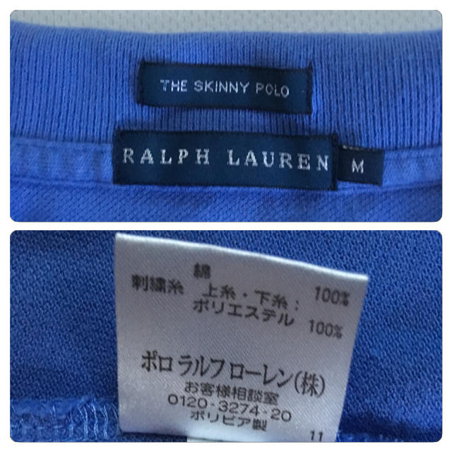 Ralph Lauren(ラルフローレン)のラルフローレン ポロシャツ レディースのトップス(ポロシャツ)の商品写真